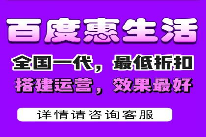 从零到一：百度竞价广告的投放全流程及效果分析