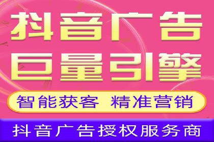 百度推广费用案例分析：如何提高ROI